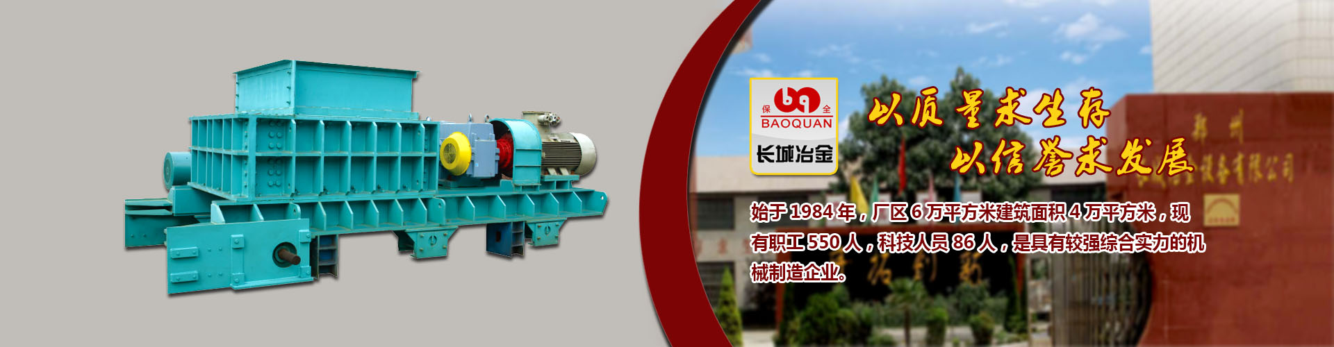 网信彩票在线登录入口中国百科